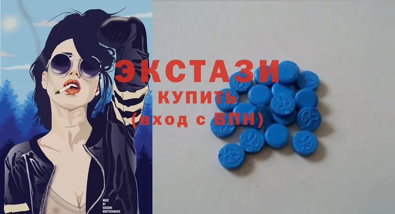 Экстази Punisher  Карпинск 