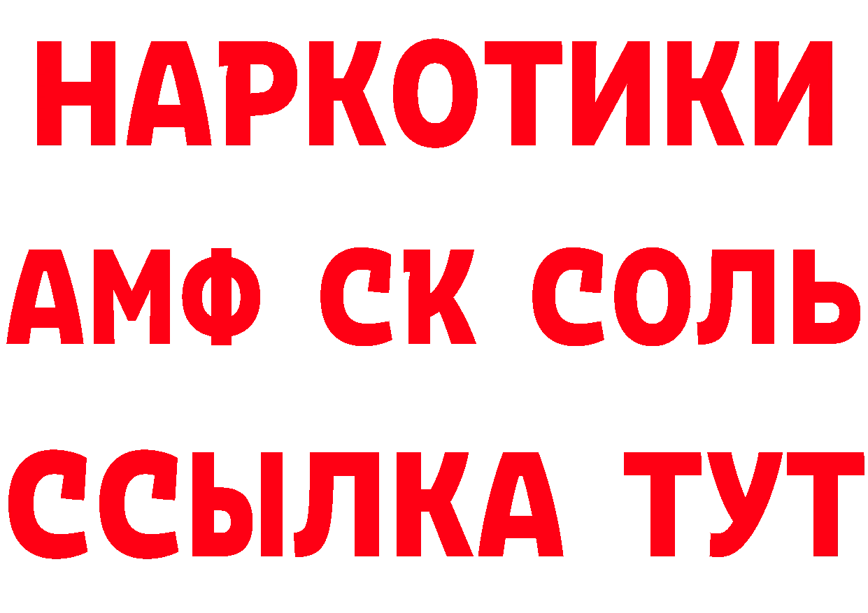 Альфа ПВП СК КРИС сайт площадка ссылка на мегу Карпинск