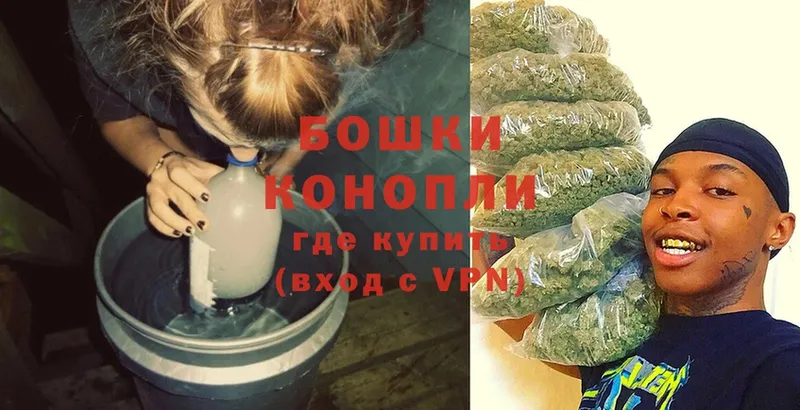 дарк нет телеграм  как найти закладки  Карпинск  МАРИХУАНА Ganja 